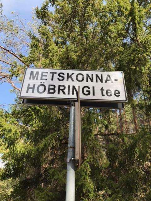 Nya Matsas Villa Noarootsi Kültér fotó